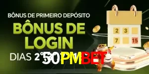 Promoções 1 50PMBET